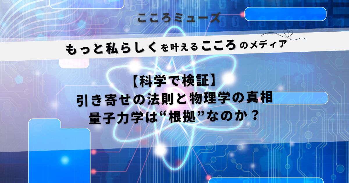 SEOに最適な、アイキャッチのaltとキャプションを書いてください