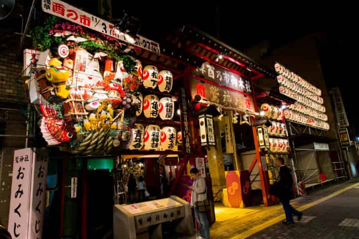 鷲神社の酉の市