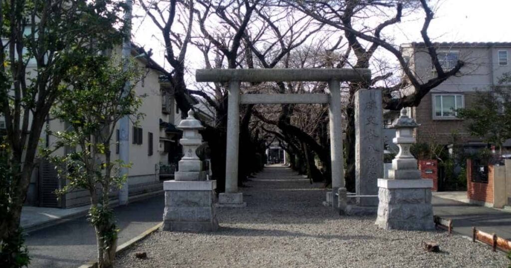 碑文谷八幡宮の参道