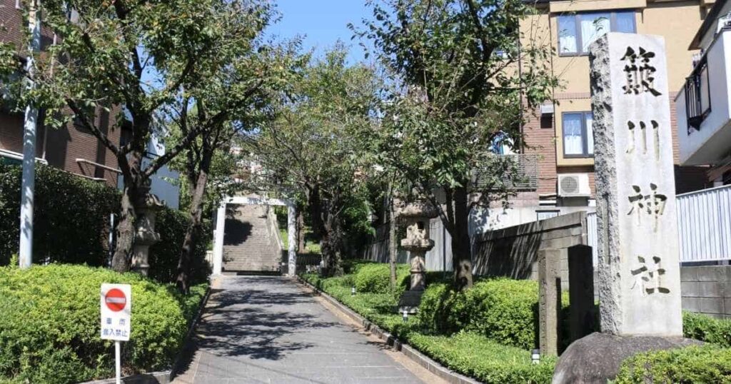簸川神社の入口